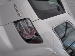 CX7