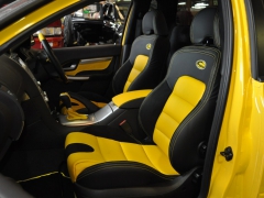 FPV UTE